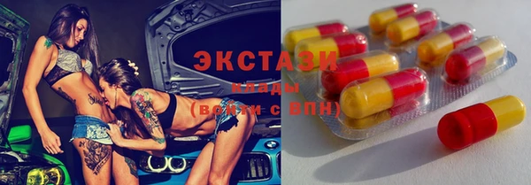 винт Баксан
