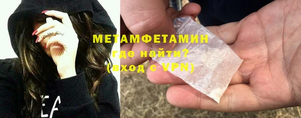 наркотики Балабаново