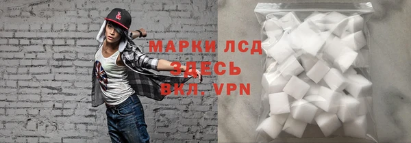 наркотики Балабаново