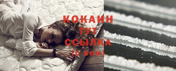 винт Баксан