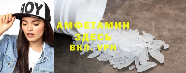 наркотики Балабаново