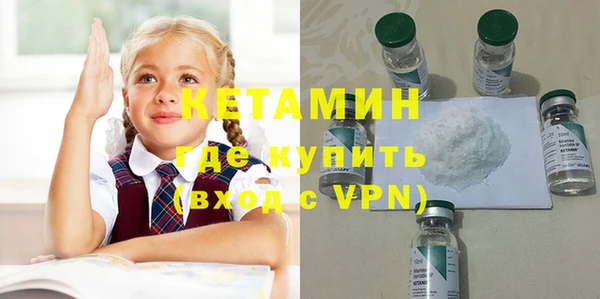 винт Баксан