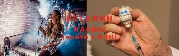 винт Баксан