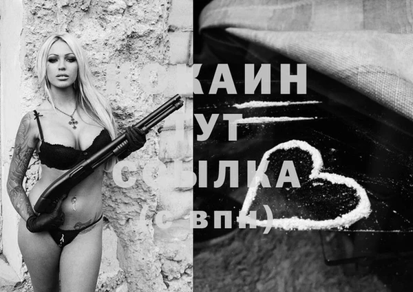 винт Баксан
