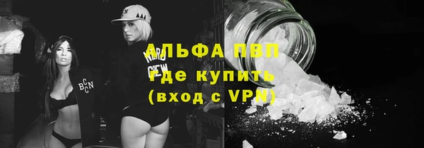 наркотики Балабаново