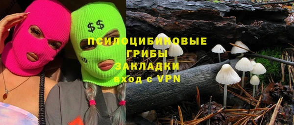 наркотики Балабаново
