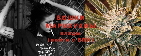 наркотики Балабаново