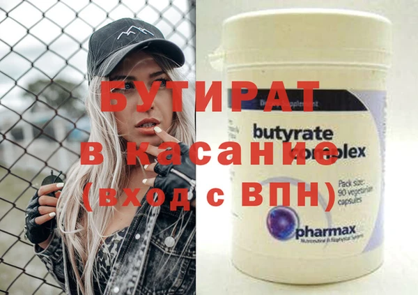 винт Баксан
