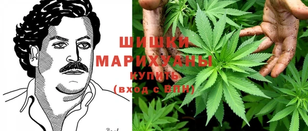 кристаллы Балахна