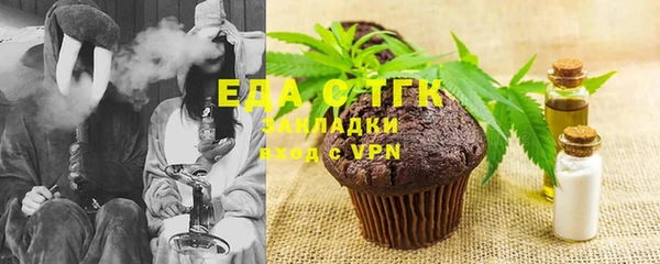 наркотики Балабаново