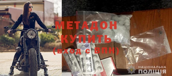 винт Баксан
