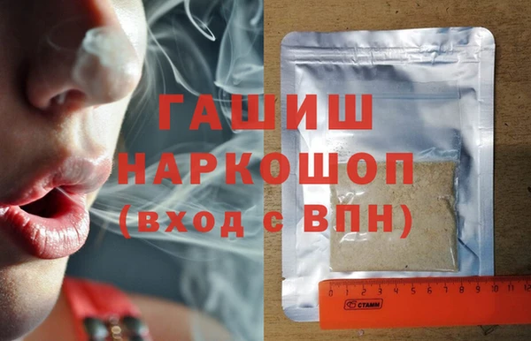 винт Баксан