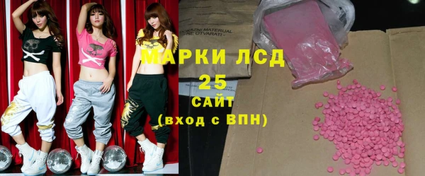 винт Баксан