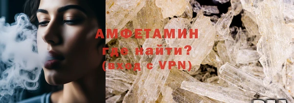 винт Баксан