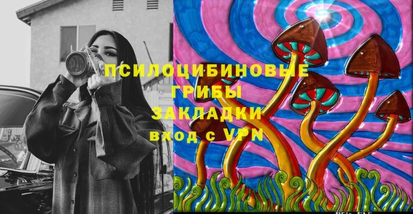 наркотики Балабаново