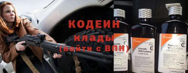 винт Баксан