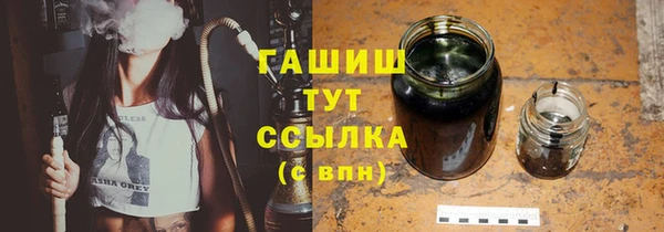 винт Баксан