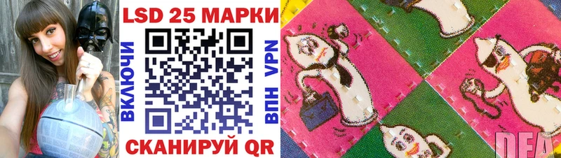где продают   Вичуга  Наркотические марки 1500мкг 